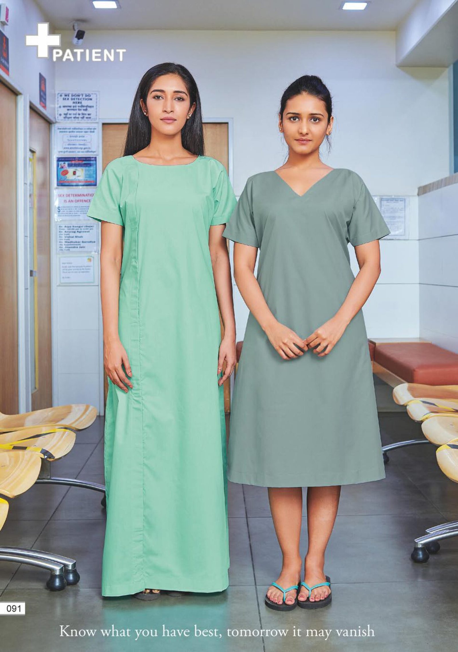 Patient Uniforms