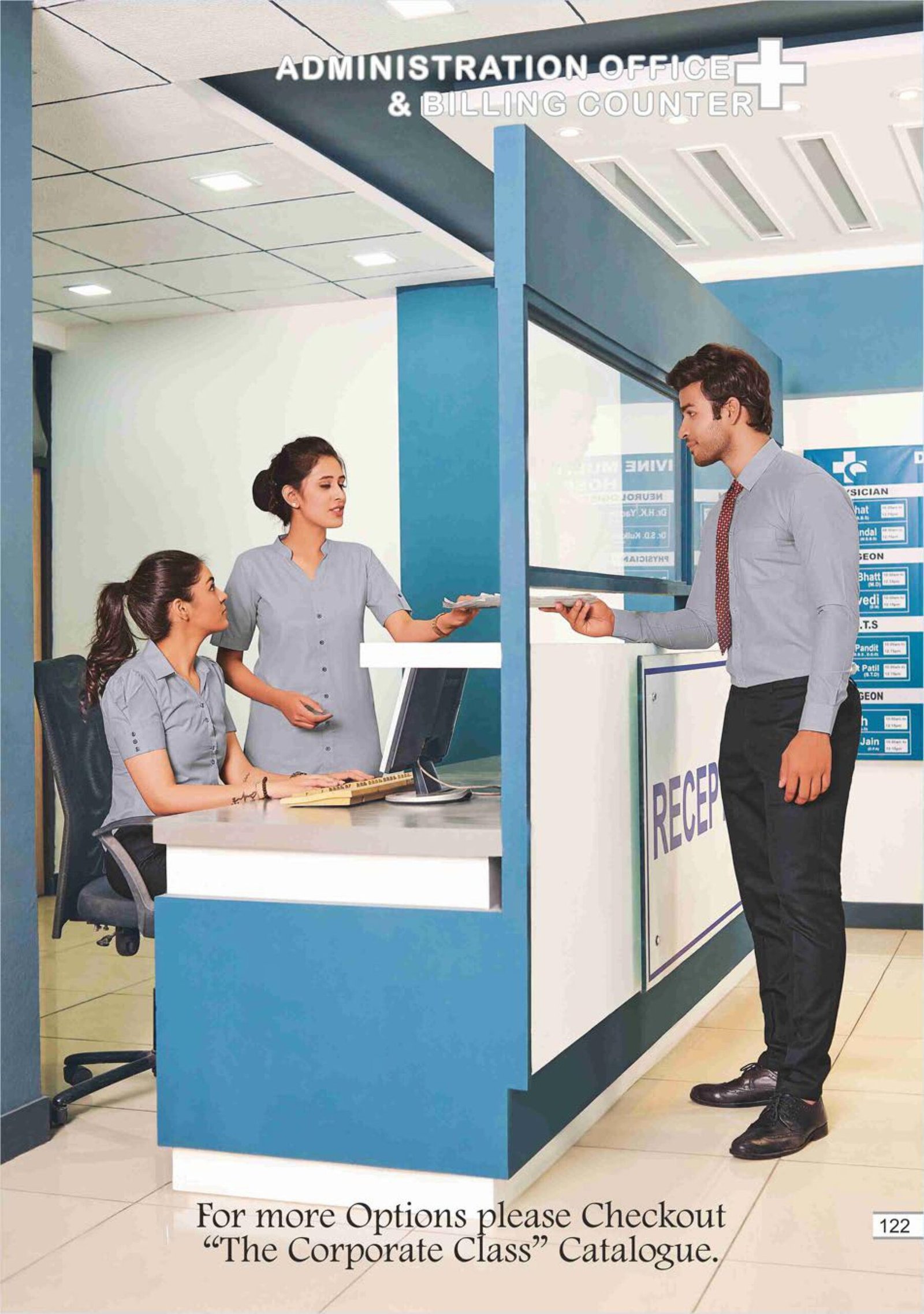 Front Office