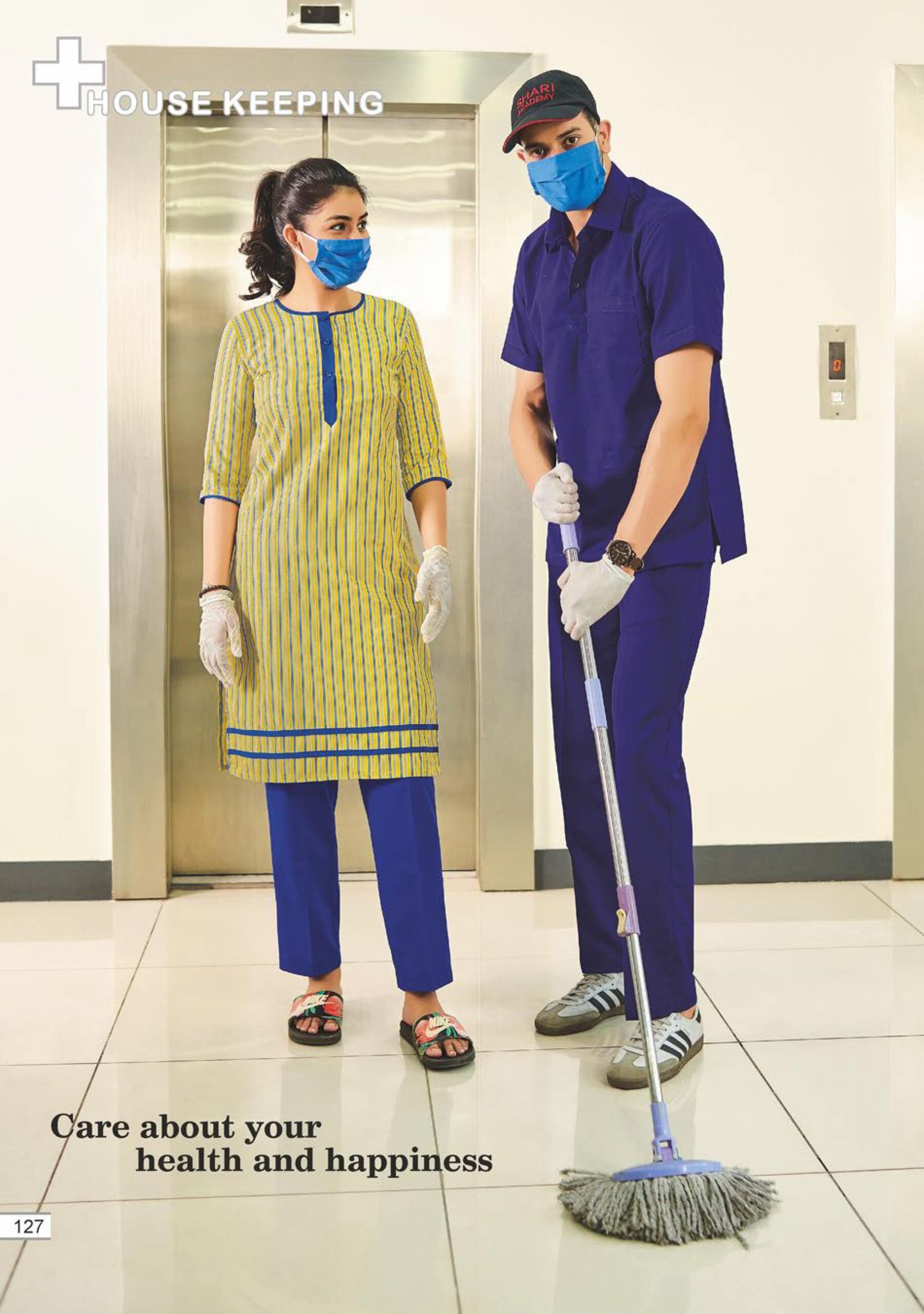 House Keeping